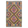 Small Size Chobi Kilim 1' 10 x 2' 9" ft / 55 x 85 cm - No. G31482