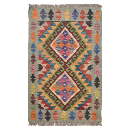 Small Size Chobi Kilim 1' 10 x 2' 9" ft / 55 x 85 cm - No. G31482
