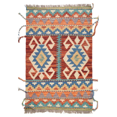 Handmade Afghan Vegetable Kilim 2' 0 x 2' 9" ft / 60 x 83 cm - No. G31490