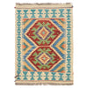 Colorful Flat-Weave Wool Kilim 1' 11 x 2' 7" ft / 59 x 78 cm - No. G31505