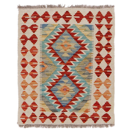 Handmade Afghan Vegetable Kilim 2' 0" x 2' 6" ft / 60 x 75 cm - No. G31547