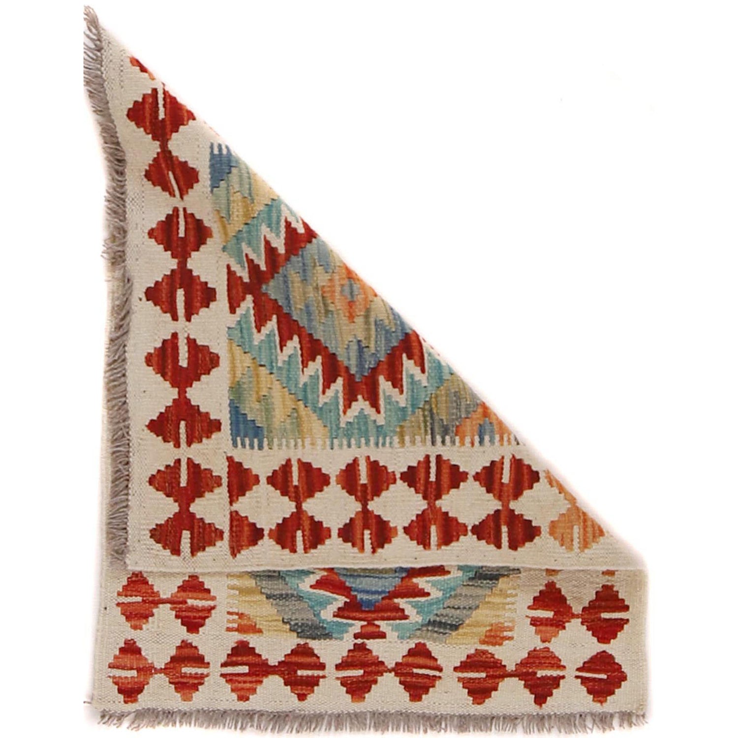 Handmade Afghan Vegetable Kilim 2' 0" x 2' 6" ft / 60 x 75 cm - No. G31547