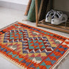 Handmade Afghan Vegetable Kilim 2' 1" x 2' 11" ft / 64 x 88 cm - No. G31558