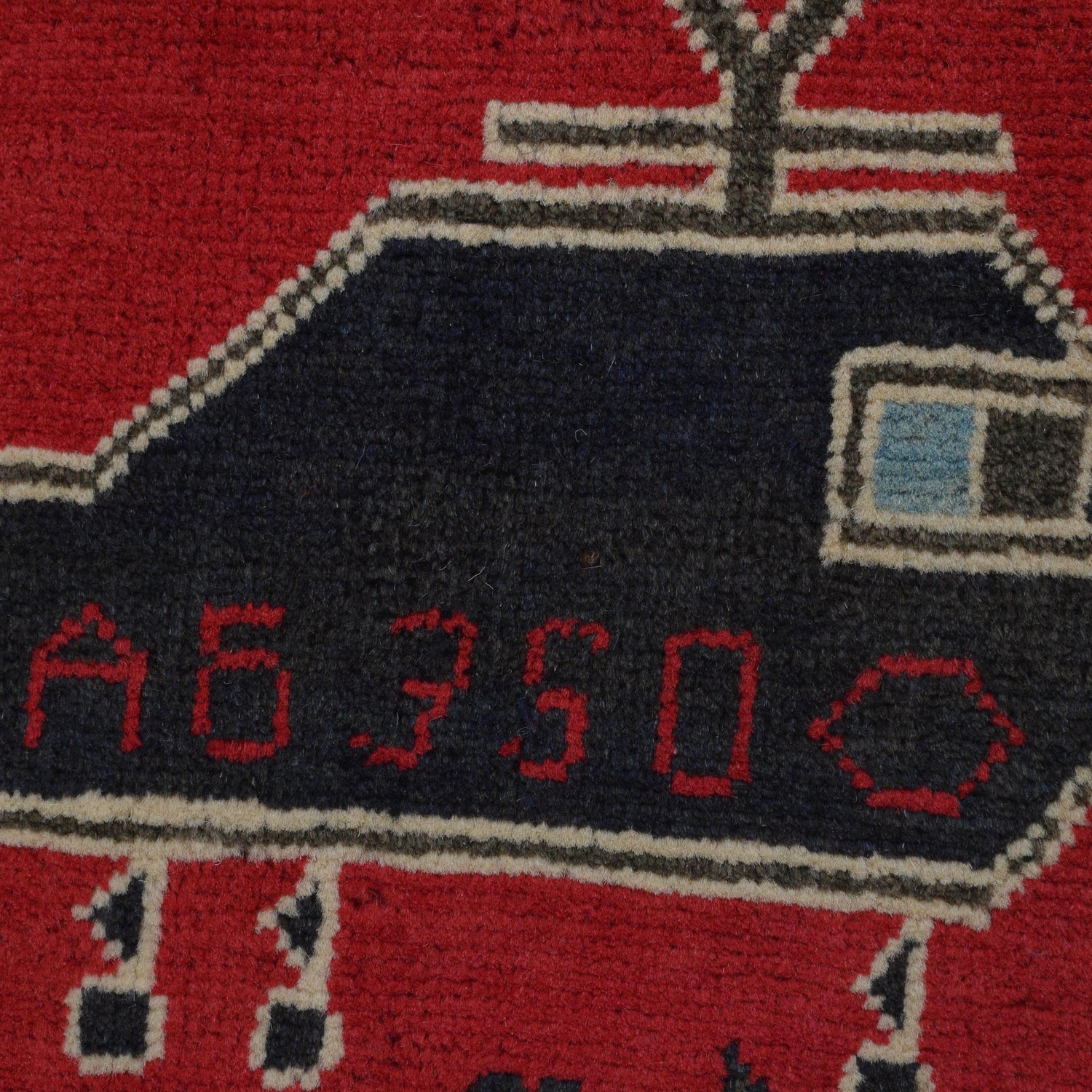 Authentic Afghan War Area Rug 2' 7" x 4' 2" ft / 79 x 126 cm - No. G31627