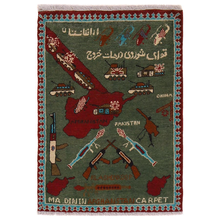 Green Color War Rug 2' 0" x 2' 11" ft / 62 x 89 cm - No. G31699