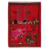 Red Color War Rug 2' 0" x 2' 9" ft / 62 x 84 cm - No. G31702