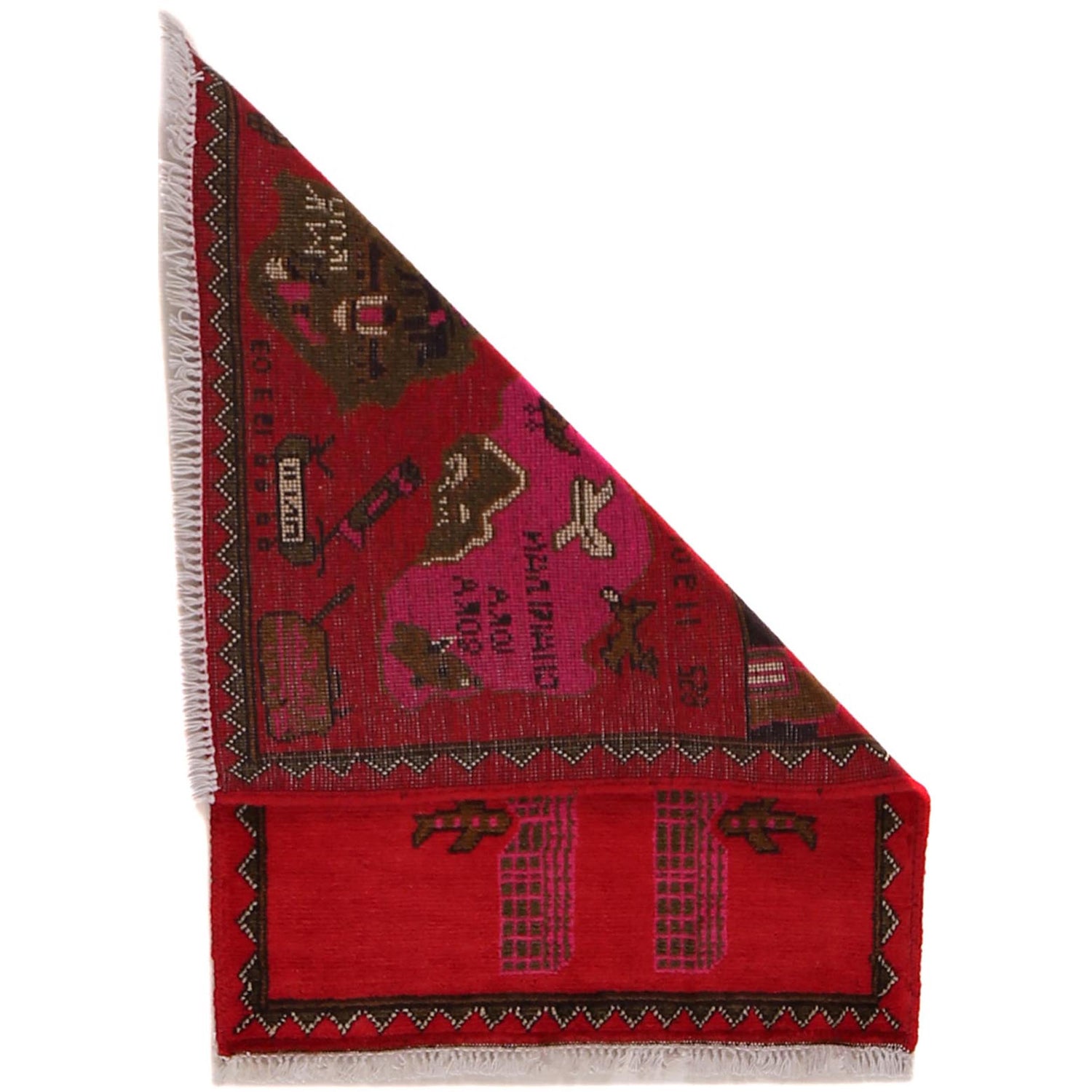 Red Color War Rug 2' 0" x 2' 9" ft / 62 x 84 cm - No. G31702