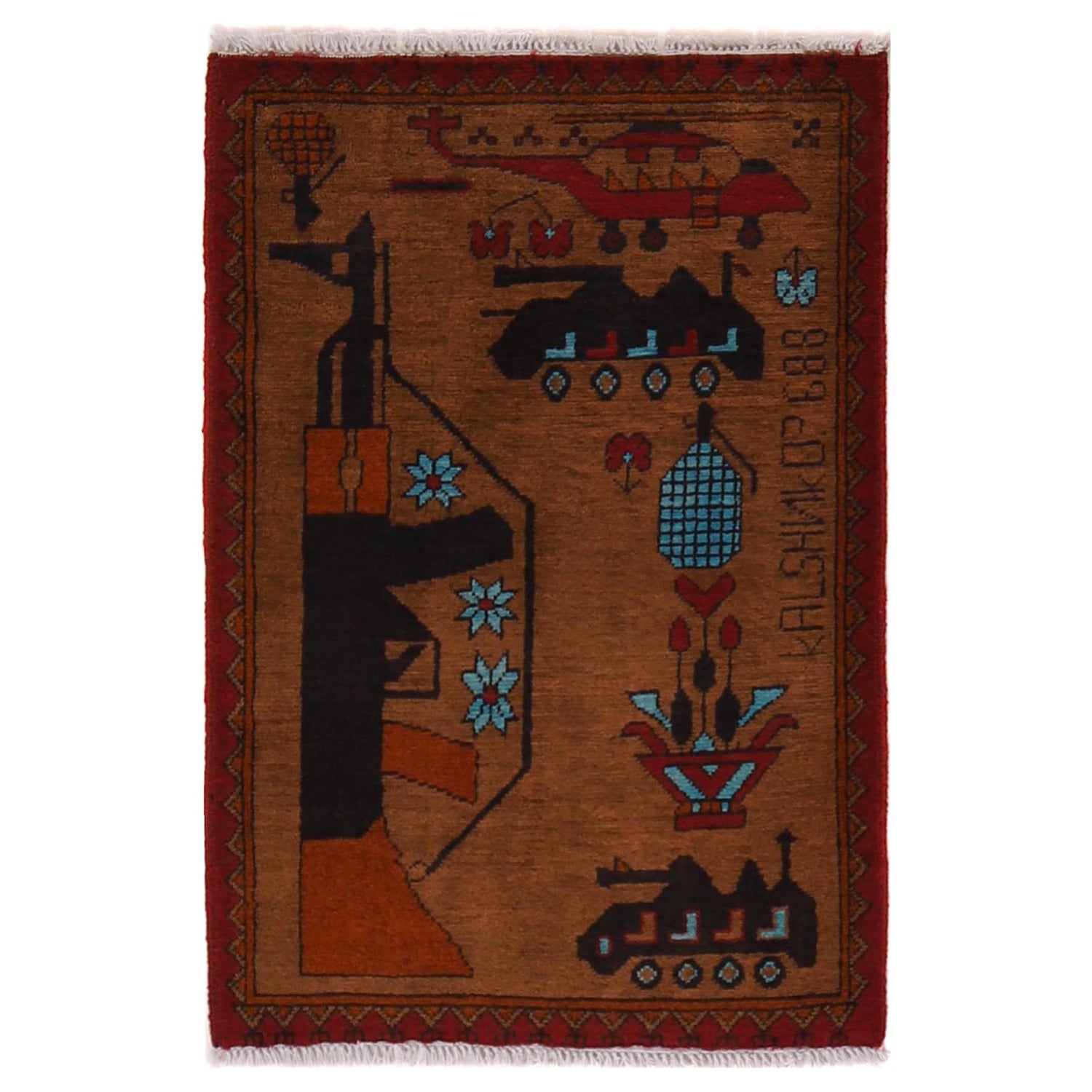 Brown Color War Rug 2' 0" x 2' 11" ft / 62 x 90 cm - No. G31705