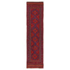 Handmade Mushwani Runner Rug 2' 0" x 8' 2" ft / 60 x 248 cm - No. G31747