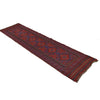 Handmade Mushwani Runner Rug 2' 0" x 8' 2" ft / 60 x 248 cm - No. G31747