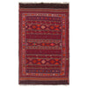 Afghan Laghari Kilim 4' 4" x 7' 3" ft / 133 x 220 cm - No. G32092