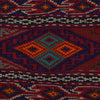 Afghan Laghari Kilim 4' 4" x 7' 3" ft / 133 x 220 cm - No. G32092