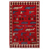 Handcrafted Afghan War Rug 3' 4" x 4' 10" ft / 101 x 148 cm - No. G32094