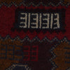 Baluch Small Size Rug 3' 0" x 4' 6" ft / 91 x 138 cm - No. G32095