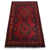 Handwoven Khal Mohammadi Afghan Carpet 2' 5" x 4' 2" ft / 74 x 128 cm - No. G34012
