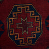 Handwoven Khal Mohammadi Afghan Carpet 2' 5" x 4' 2" ft / 74 x 128 cm - No. G34012