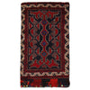 Afghan Balisht Cushion Rug 1' 8" x 3' 0" ft / 52 x 92 cm - No. G34013