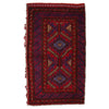 Afghan Balisht Cushion Rug 1' 7" x 2' 8" ft / 47 x 81 cm - No. G34014