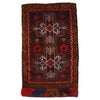 Afghan Balisht Cushion Rug 1' 9" x 2' 11" ft / 54 x 89 cm - No. G34018