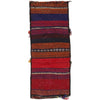 Handmade Saddle Bag Carpet 1' x 2' 6" ft / 30 x 76 cm - No. G34019