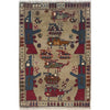 Hand-Knotted Afghan War Carpet 2' 1" x 2' 9" ft / 64 x 84 cm - No. G34415