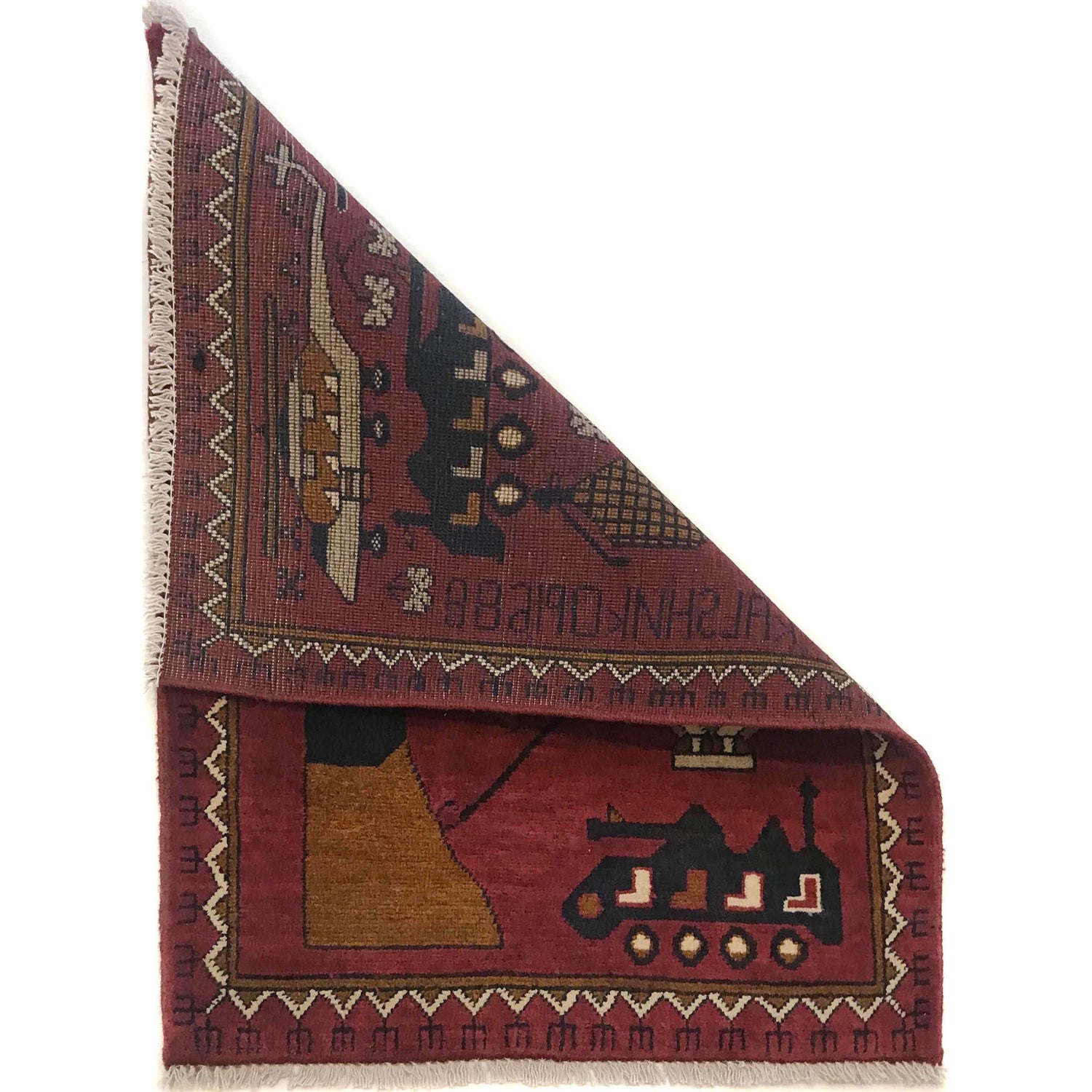 Red Color War Rug 2' 1" x 2' 11" ft / 64 x 89 cm - No. G34421