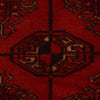 Red Color Baluchi Rug 4' 3" x 5' 10" ft / 130 x 177 cm - No. G34867
