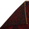 Baluch Small Size Rug 2' 9" x 4' 8" ft / 85 x 143 cm - No. G35184
