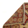 Oriental Kazak Rug 2' 8" x 3' 11" ft / 82 x 120 cm - No. G35206