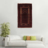 Muslim Prayer Rug 2' 9" x 4' 6" ft / 83 x 138 cm -No. G35413