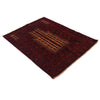 Fine Quality Prayer Rug 3' 5" x 4' 8" ft / 105 x 141 cm -No. G35428