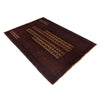 Muslim Prayer Rug 3' 0" x 4' 8" ft / 91 x 141 cm -No. G35508