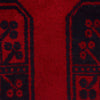 Red Color Baluchi Rug 3' 0" x 4' 6" ft / 92 x 138 cm - No. G35826