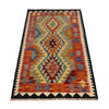 Hand Knotted Afghan Style Kilim 2' 7" x 4' 8" ft / 80 x 141 cm - No. G36668