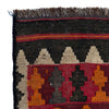 Afghan Vintage Kilim 6' 2" x 9' 5" ft / 187 x 287 cm - No. G36711