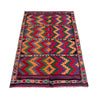 Afghan Vintage Kilim 5' 6" x 8' 5" ft / 167 x 256 cm - No. G36859