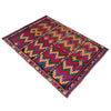 Afghan Vintage Kilim 5' 6" x 8' 5" ft / 167 x 256 cm - No. G36859