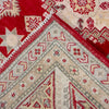 Oriental Kazak Rug 6' 8" x 9' 8" ft / 203 x 295 cm - No. G37572