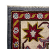 Hand Knotted Kazak Oriental Rug 4' 9" x 6' 11" ft / 146 x 210 cm - No. G37585