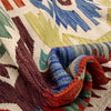 Handmade Vegetable Kilim 5' 10" x 9' 1" ft / 178 x 276 cm - No. G38824