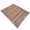 Hand Knotted Flatweave Kilim 6' 11" x 9' 6" ft / 212 x 290 cm - No. G38828