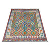 Handmade Afghan Vegetable Kilim 6' 9" x 9' 7" ft / 205 x 292 cm - No. G38830