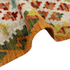 Hand Made Afghan Kilim 6' 8" x 9' 3" ft / 204 x 281 cm - No. G38831