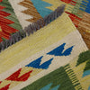 Hand Knotted Afghan Style Kilim 5' 6" x 8' 0" ft / 167 x 243 cm - No. G38836