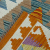 Hand Made Afghan Kilim 4' 11" x 6' 5" ft / 150 x 195 cm - No. G38844