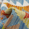 Hand Made Afghan Kilim 4' 11" x 6' 5" ft / 150 x 195 cm - No. G38844
