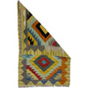 Hand Made Afghan Kilim 1' 10" x 2' 11" ft / 56 x 89 cm - No. G38850