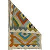 Multi Color ful Flat-Weave Wool Kilim 2' 0" x 3' 0" ft / 60 x 91 cm - No. G38859