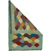 Multi Color ful Flat-Weave Wool Kilim 1' 10" x 2' 7" ft / 57 x 80 cm - No. G38867