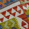 Handmade Afghan Vegetable Kilim 4' 5" x 6' 4" ft / 135 x 192 cm - No. G38880